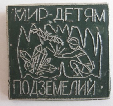 IMG_9700.JPG