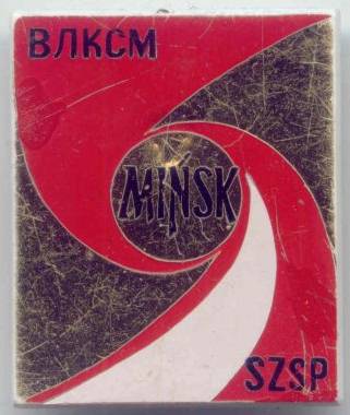 Польша встреча дружбы.jpg