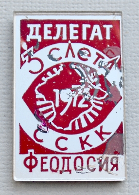DSC_5804.jpg