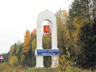 IMG_0736 б.jpg