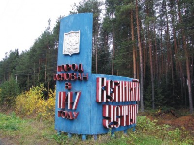 IMG_0743 б.jpg