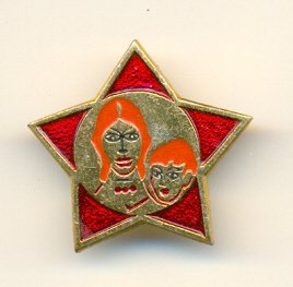 fskanirovanie0008.jpg