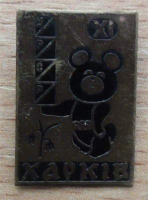 DSC03126.JPG