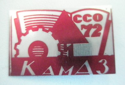 P1010004.JPG