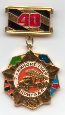 Изображение 413.jpg