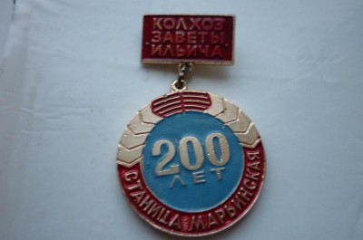 P1040016.jpg
