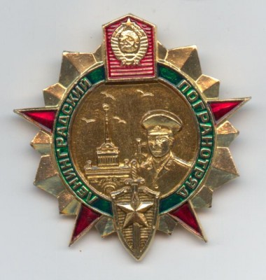 Изображение 418.jpg