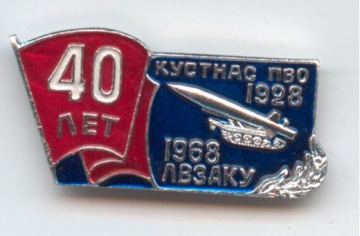 Изображение 419.jpg