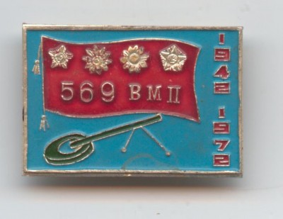 Изображение 423.jpg