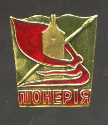 File1725.jpg