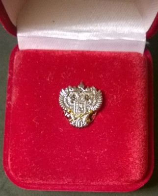 WP_20150819_003.jpg