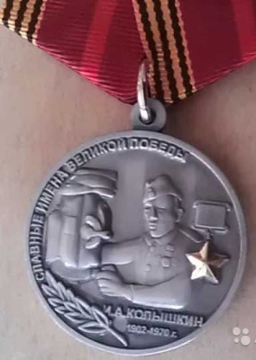 1640933762.jpg
