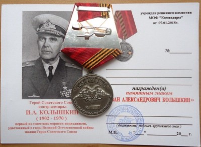 1815593185.jpg