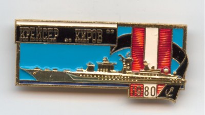 Изображение 436.jpg