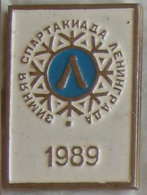 SDC12014.JPG