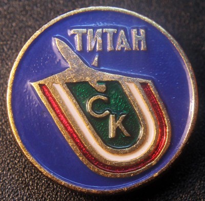 Titan.jpg