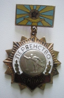P1010001.JPG