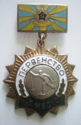 P1010003.JPG