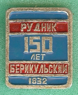 178176image4271a.jpg