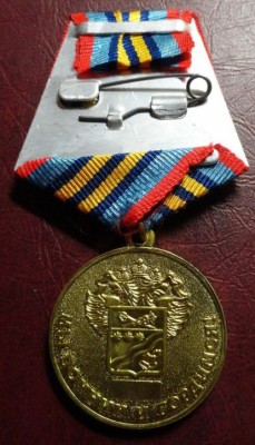 2821815.jpg