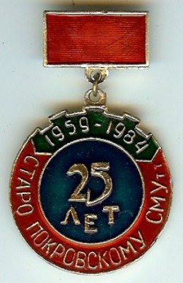 227816scan1323.jpg