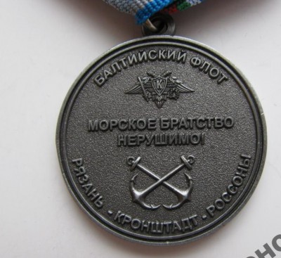 4908923551_2.jpg