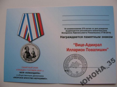 4908923551_3.jpg