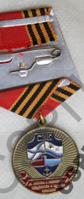 3077557.jpg