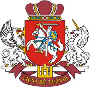 Lithuania_coa.jpg