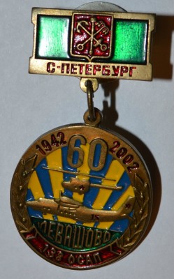 325.jpg
