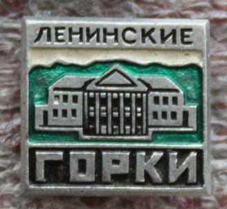 IMG_1166.JPG