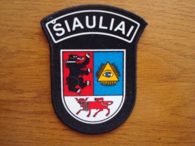 36. Главный комиссариат Щаулайского уезда, комиссариаты города Щаулай.jpg