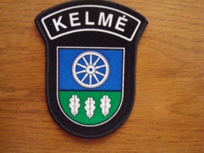 39. полицейский комиссариат Кельмского района.jpg