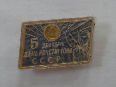 201-33777.jpg