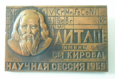 P1010011.JPG