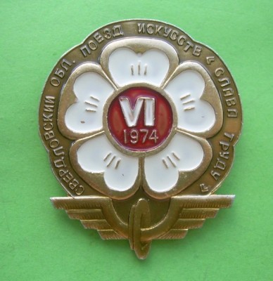 DSCN3268.JPG