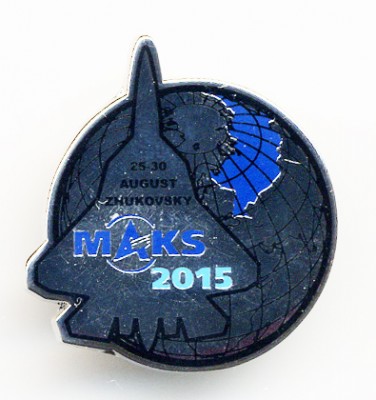 MAKS2015-4.jpg