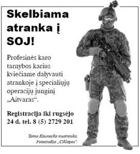 atranka_t2[1].jpg