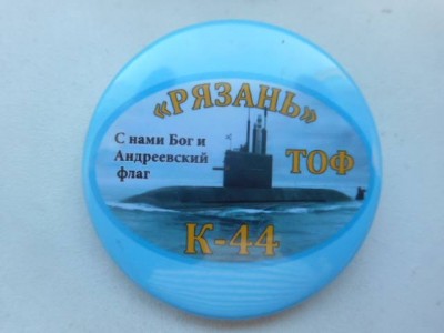 А-Рязань..jpg