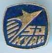 KUAI50.jpg