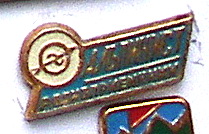 рп.jpg