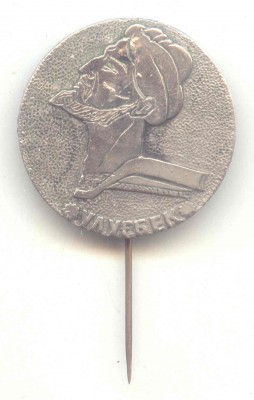 XVIII.21.jpg