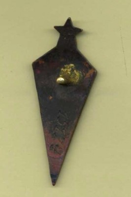 пар15174-1.jpg