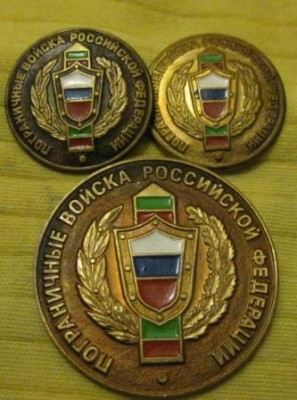 Копия круглые ПВ.jpg