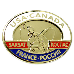 KOSPAS_SARSAT.jpg