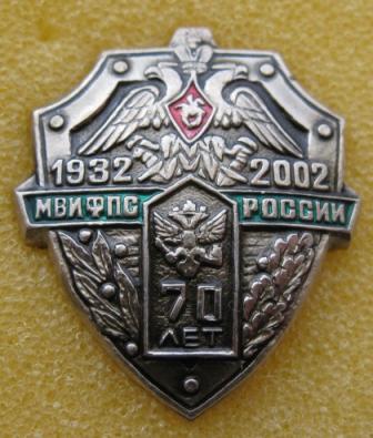 Копия Голицыно.jpg