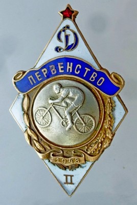 dynamo-velo.JPG