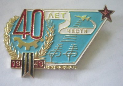 P1010014.JPG