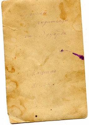 img268 (Копировать).jpg