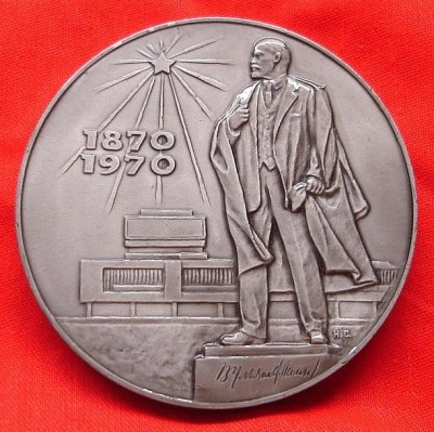 100 лк Ленину пр..JPG